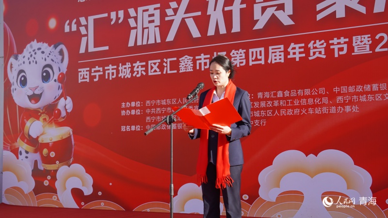 活動現場。實習生 周大煒攝