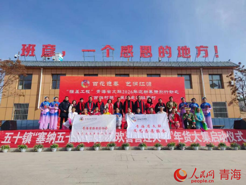 活動現場。實習生 葛嶸攝