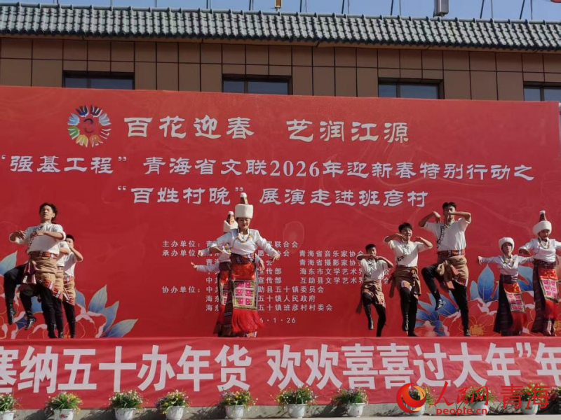 活動現場。實習生 葛嶸攝