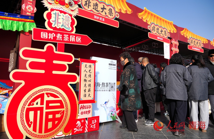 市民在非遗大集。人民网记者 甘海琼摄