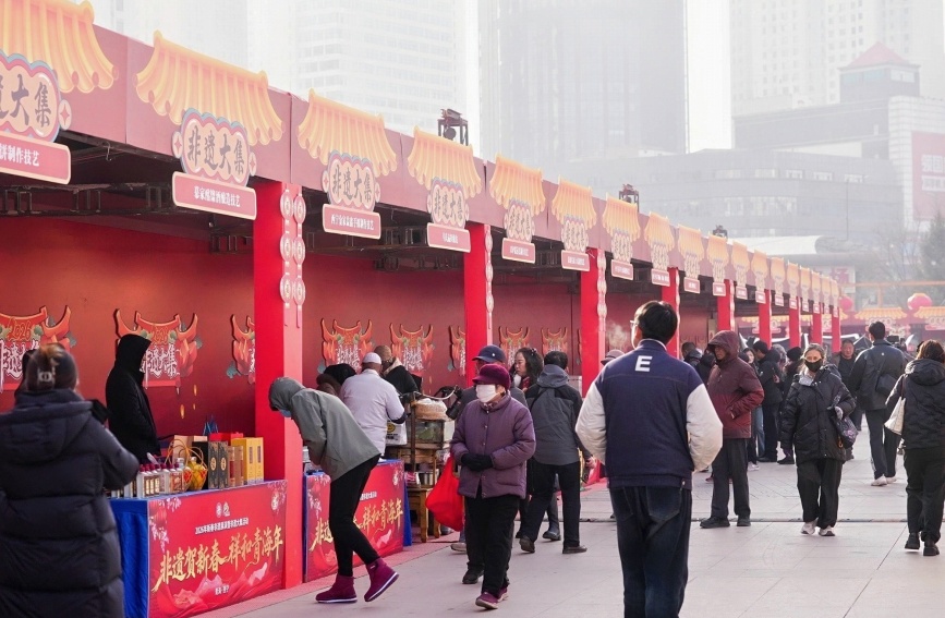 非遗大集。青海省文化和旅游厅供图
