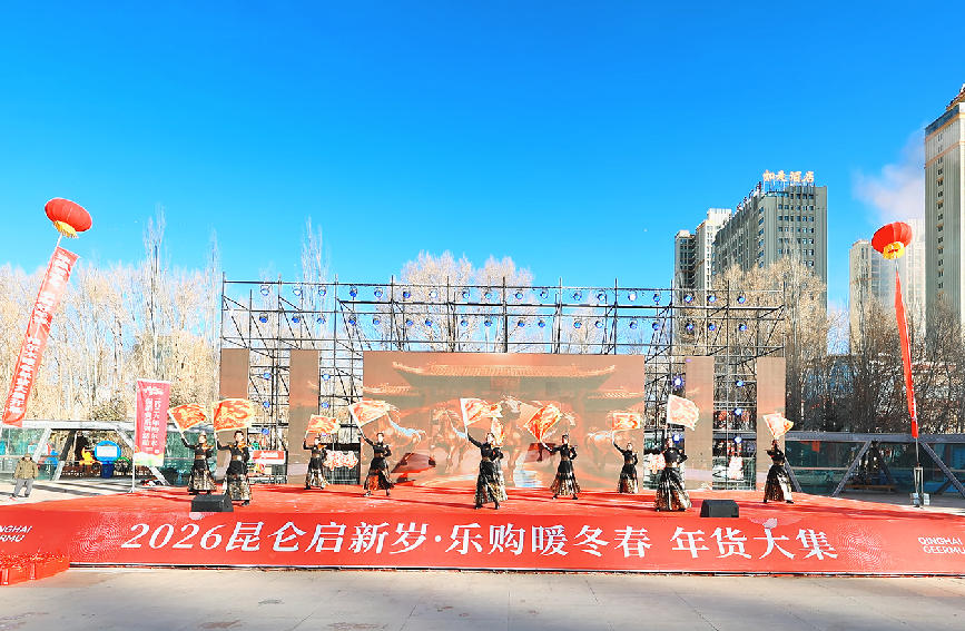 年货大集开市。冯春梓摄