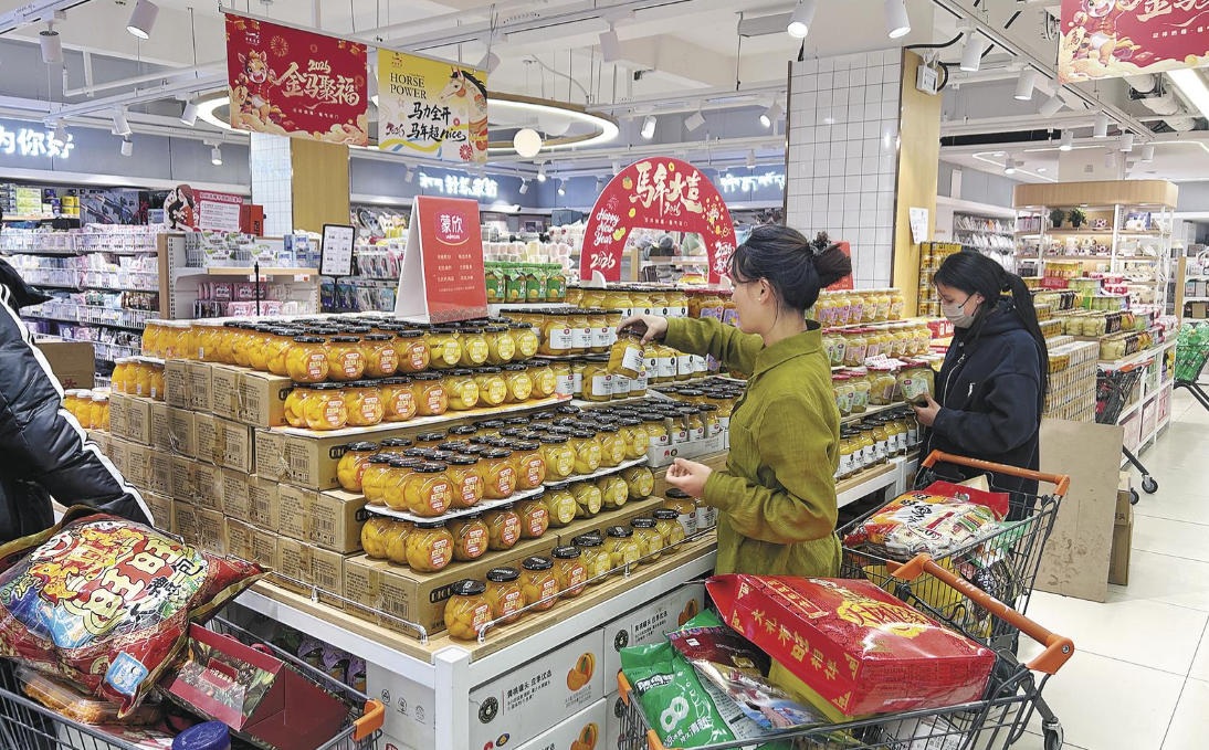 春節購物年味濃。程宦寧攝