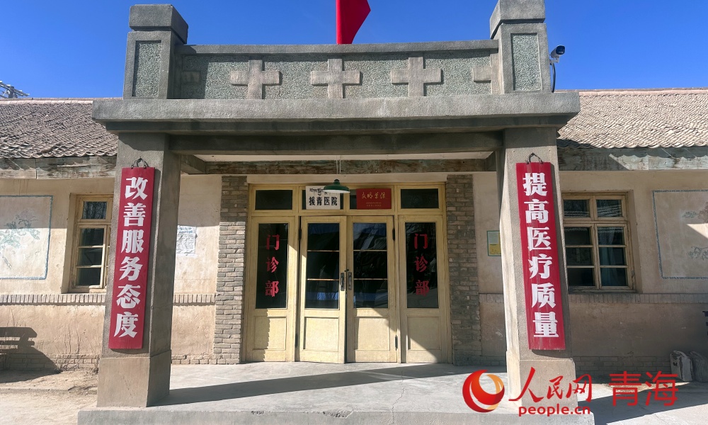 《生命树》拍摄原景。人民网记者 况玉摄