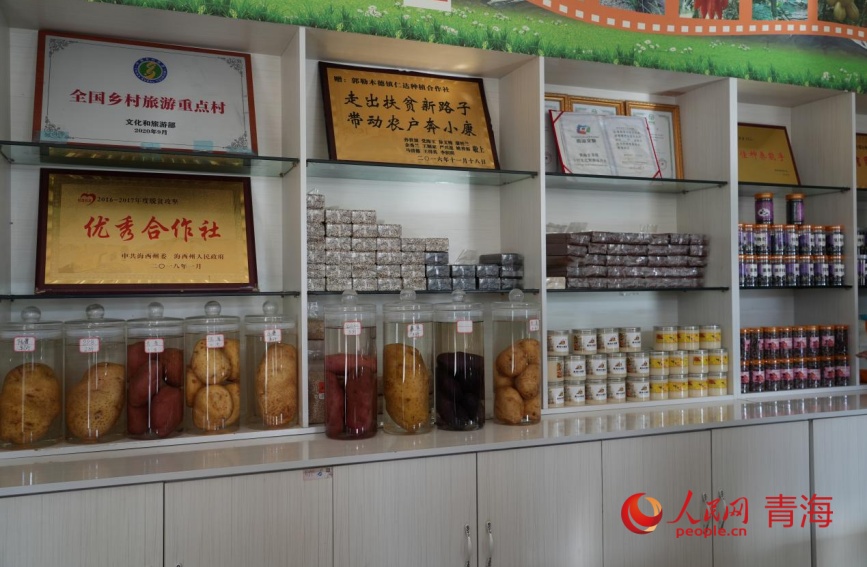 紅柳村的農特產品。人民網記者 甘海瓊攝