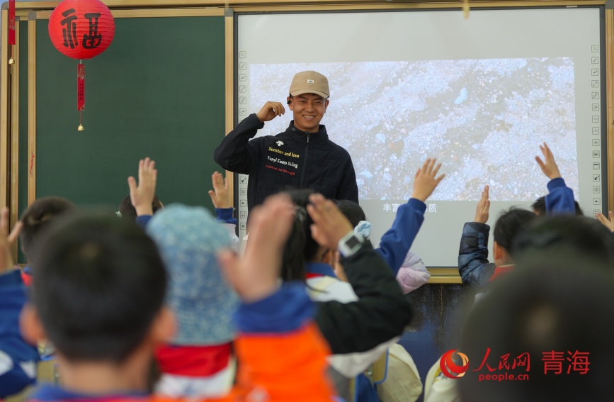 生态课堂。人民网记者 甘海琼摄
