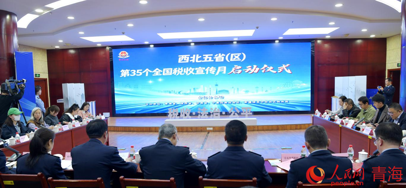 税企代表面对面座谈交流。人民网记者 况玉摄