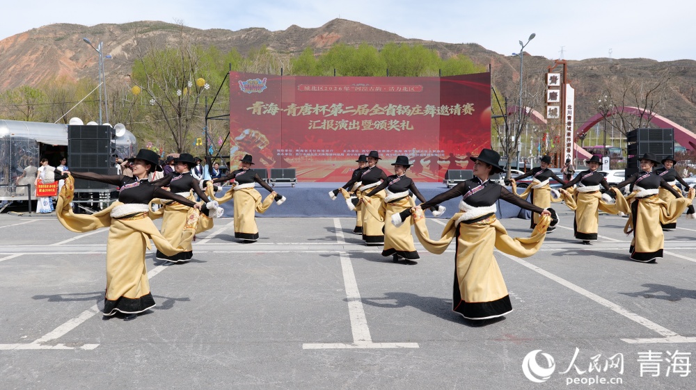 活动现场。人民网记者 况玉摄