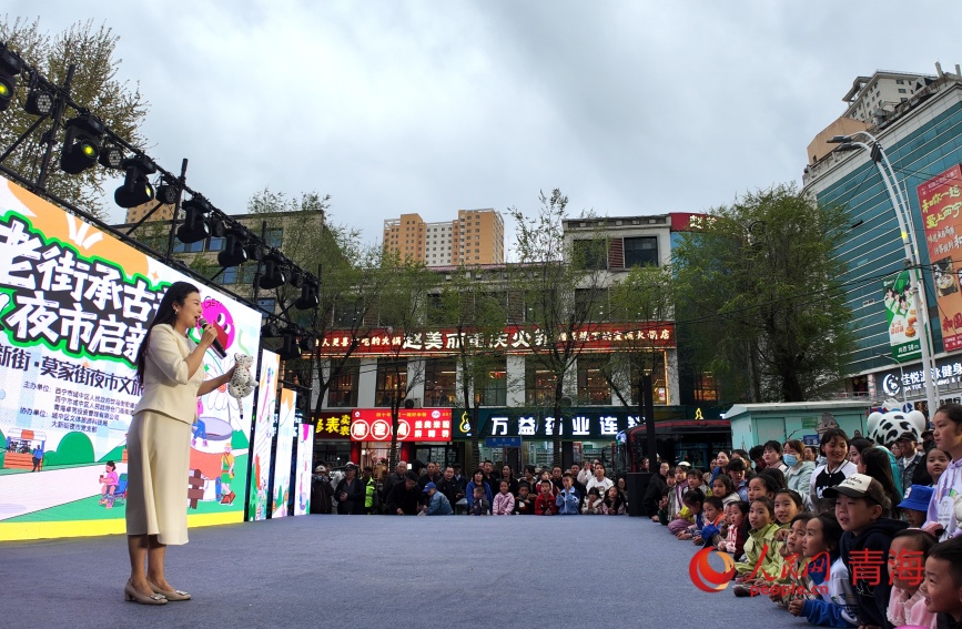 活动现场互动答题。人民网记者 甘海琼摄