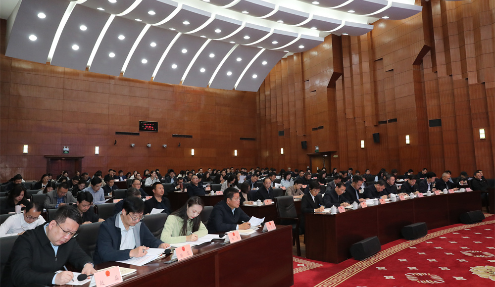 2026年3月2日，省人大常委會召開樹立和踐行正確政績觀學習教育安排部署會。