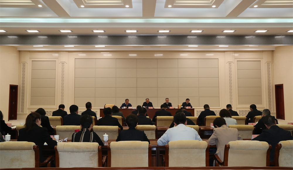 2026年4月21日，省人大召开全省县乡两级人大换届选举工作部署动会议 。