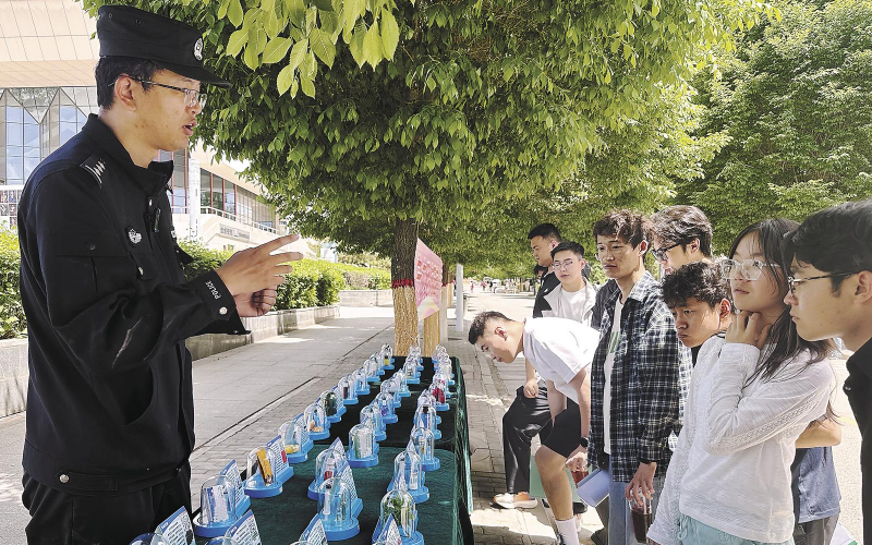 一场实景禁毒课 守护青春人生路