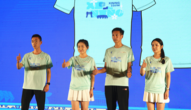 2026西宁半程马拉松6月28日开跑