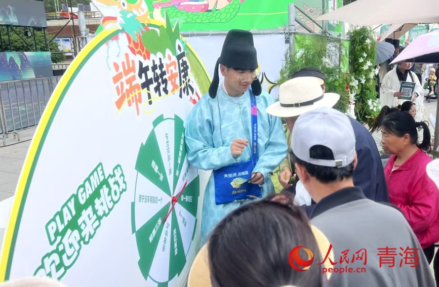 活动现场。人民网记者 况玉摄