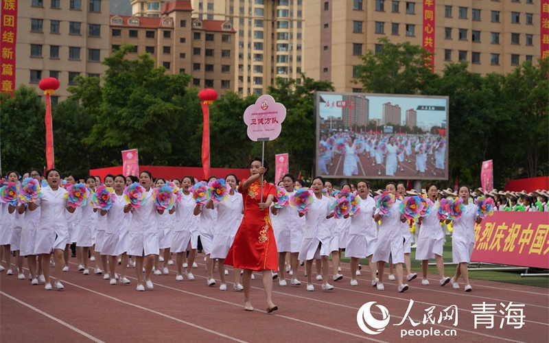 民和回族土族自治县成立40周年庆祝大会举办