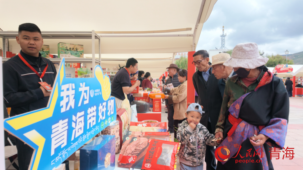 活动现场。人民网记者 况玉摄