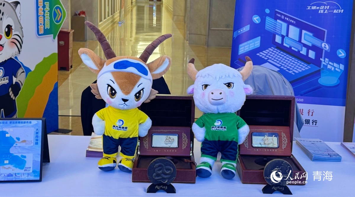 全球12个国家22支车队参赛!第二十五届环青赛7月10日开赛(图2)