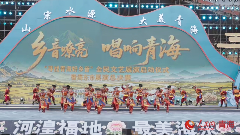 活动现场。张元魁摄