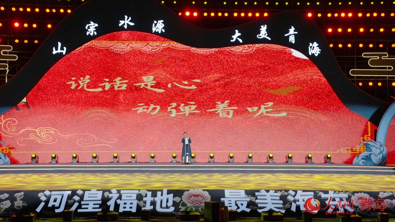 活动现场。张元魁摄