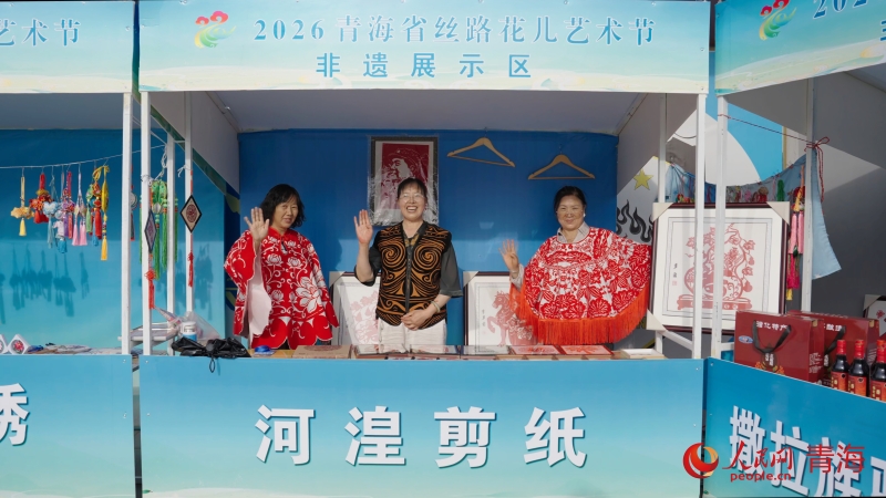 活动现场。张元魁摄
