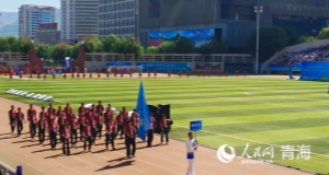 青海省第六屆全民健身大會開幕/
