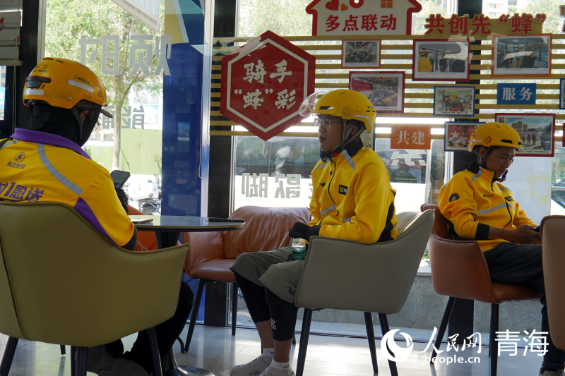 方寸港湾，点亮城市奔跑的微光