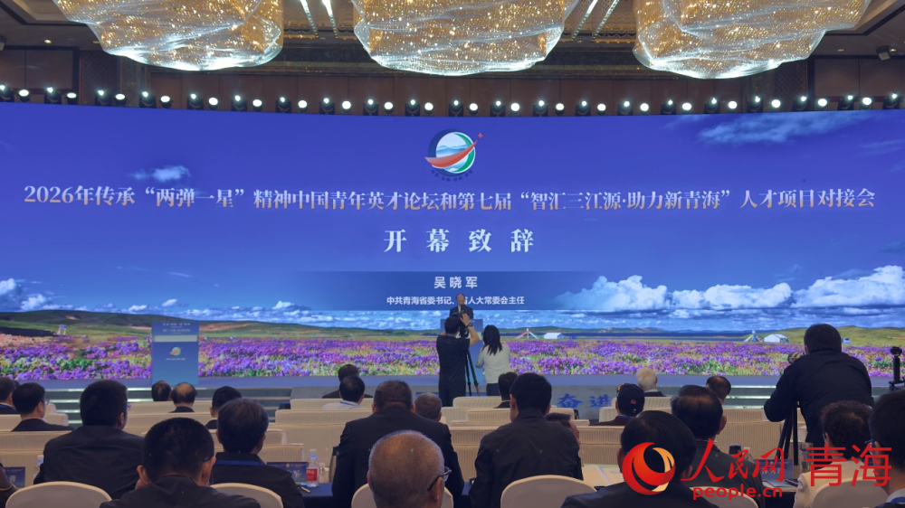 活动现场。实习生 桓芝敏摄