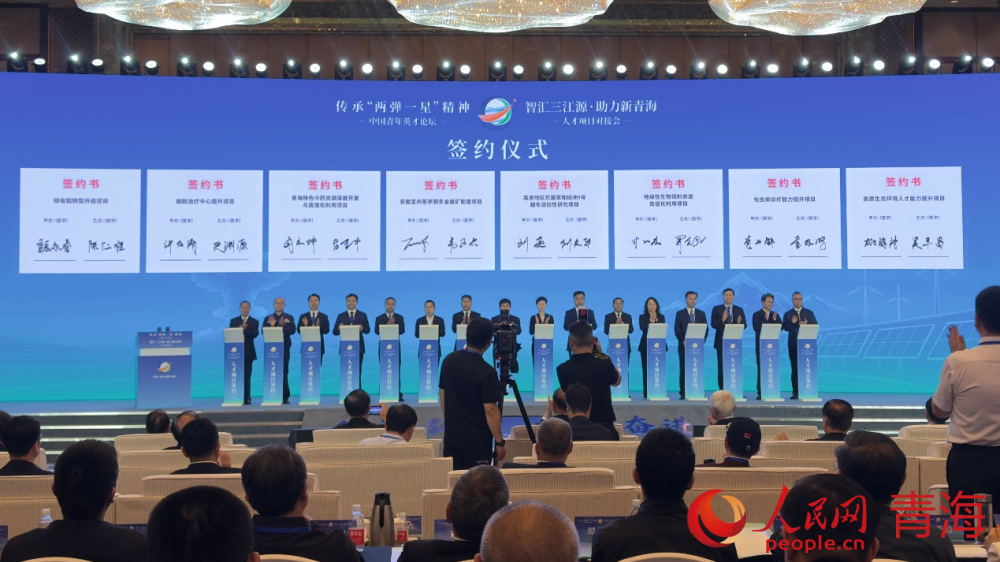 活动现场。实习生 桓芝敏摄