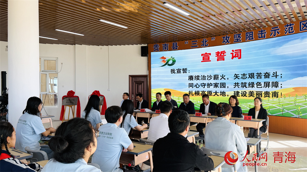 活动现场。人民网 顾斐菲摄