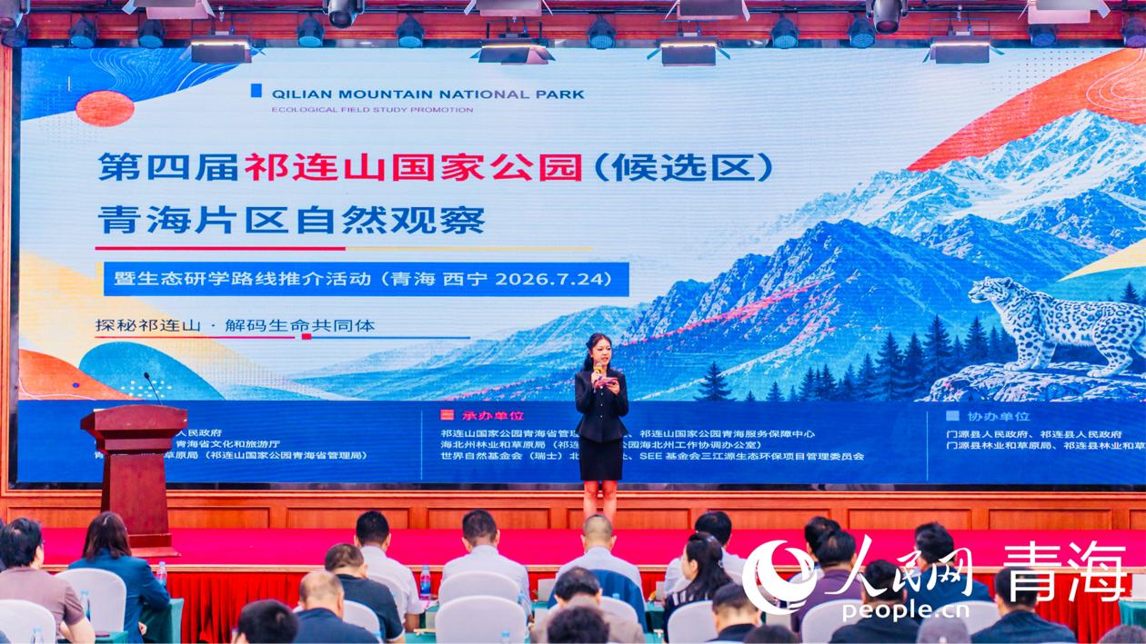 启动仪式。实习生 马秀清摄