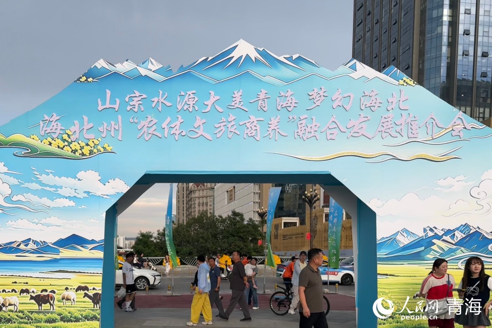 活动现场。实习生 桓芝敏摄