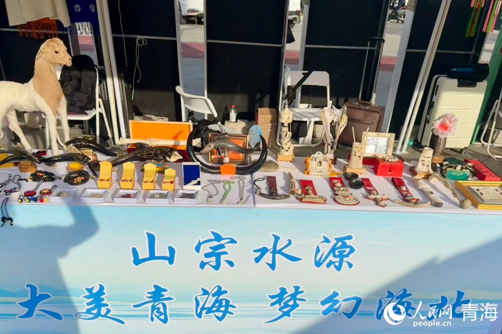 活动现场。实习生 桓芝敏摄