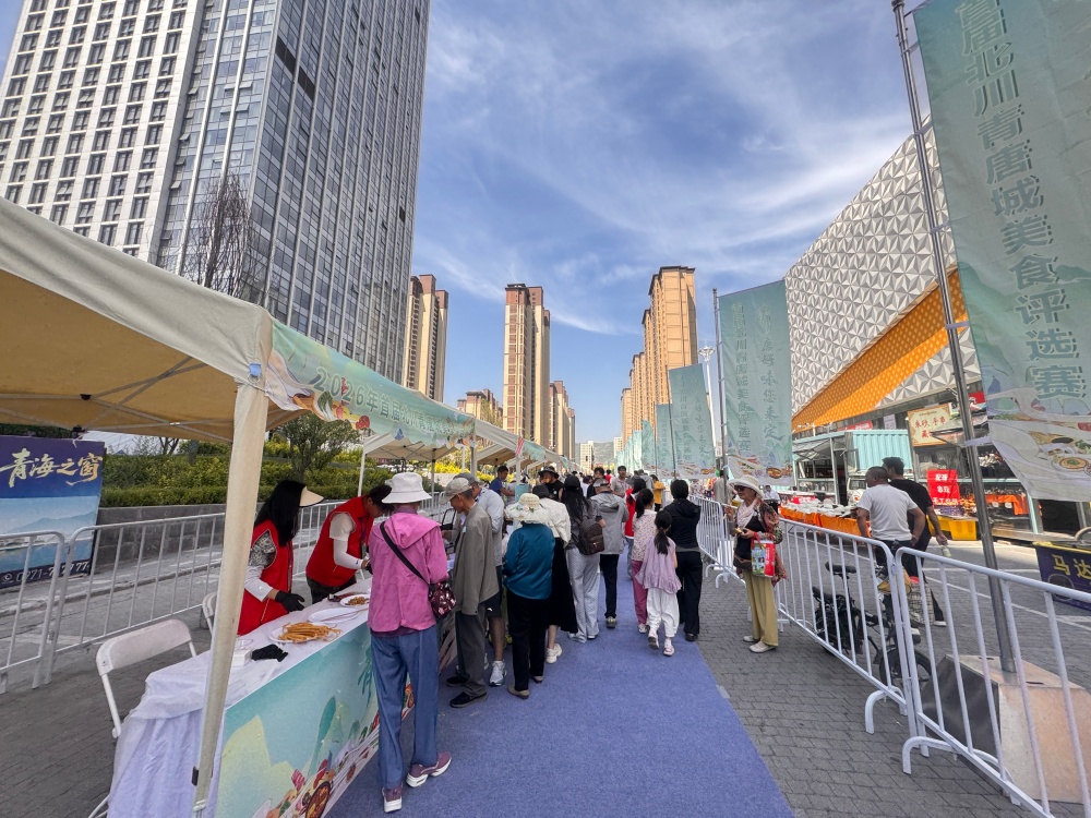 活动现场。城北区委宣传部供图