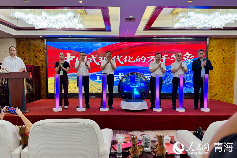 启动仪式现场。实习生 桓芝敏摄