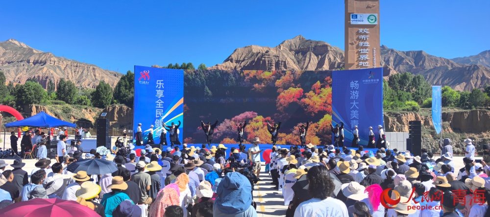 活动现场。实习生 桓芝敏摄