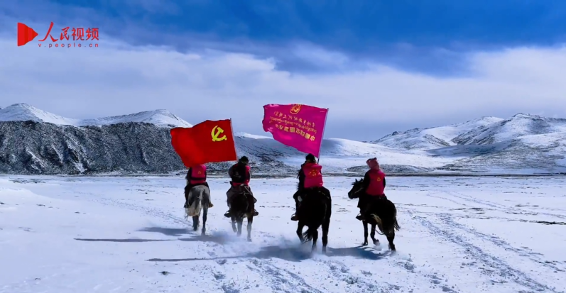 青海甘德：基层宣讲中的巾帼力量