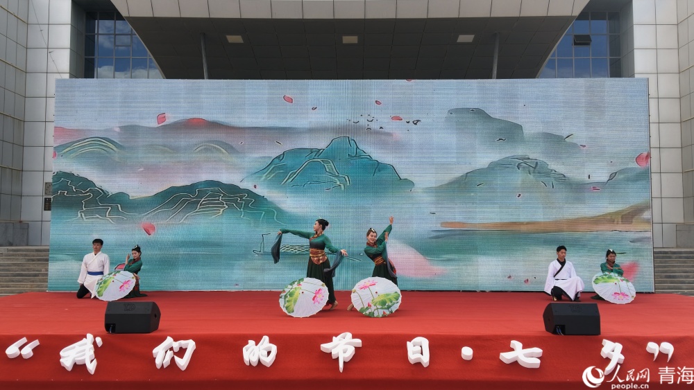 活动现场。人民网记者 况玉摄