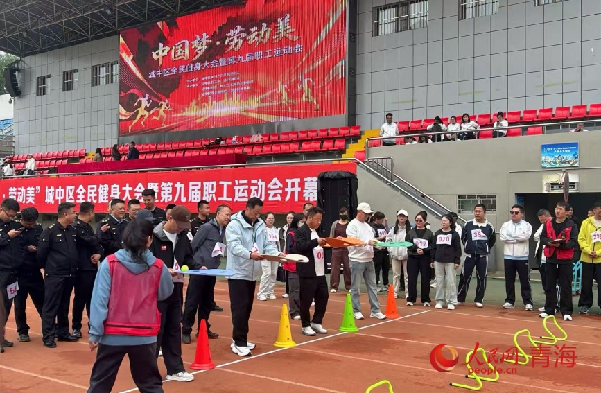 運動會現場。實習生 滇爭品楚攝