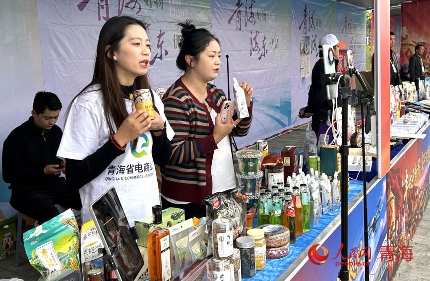 活動現場。 實習生 滇爭品楚攝