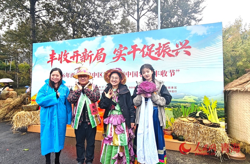 活動現場。人民網記者 甘海瓊攝