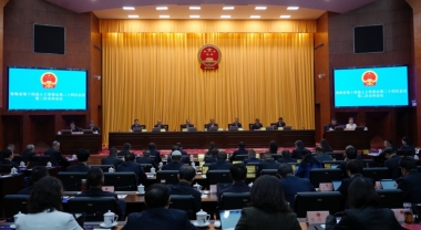 青海省人大常委会出台决定 加强生态环境检察工作