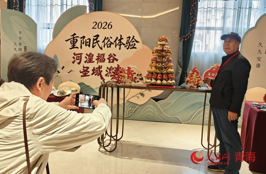 活动现场。人民网记者 甘海琼摄