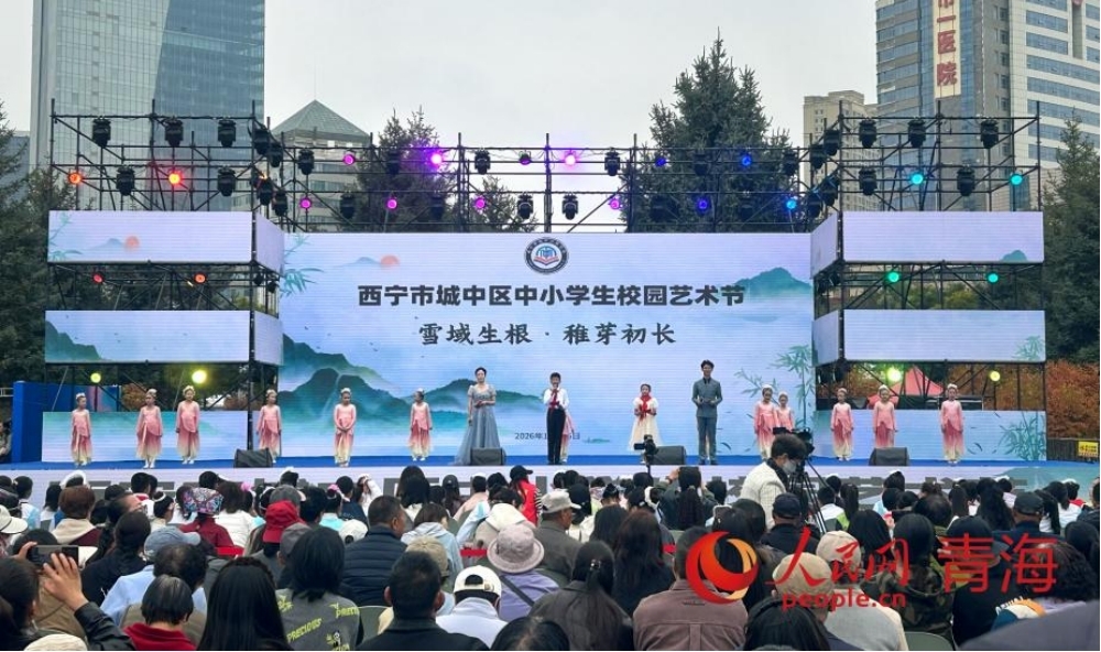 活動主題展演現場。實習生 滇爭品楚攝