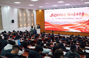 同心共筑精神家園 青春唱響青海華章