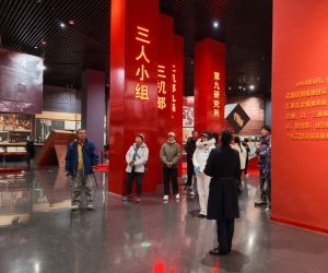 “红色足迹映初心