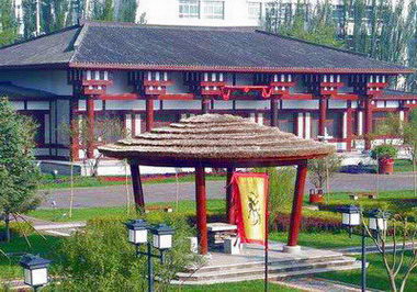 南凉虎台遗址公园 