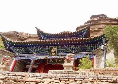 北山土楼观