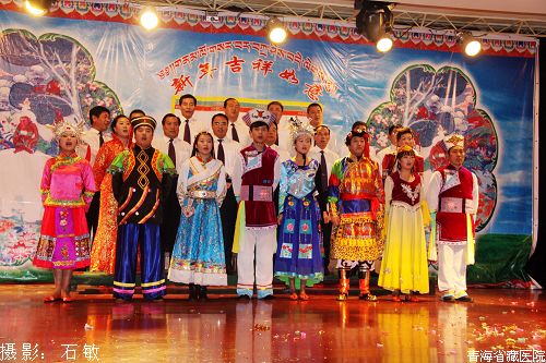 青海省藏医院召开2010年度总结表彰大会